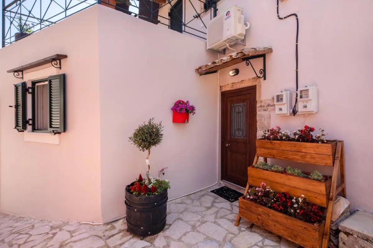 Doukádes Alia House 빌라 외부 사진